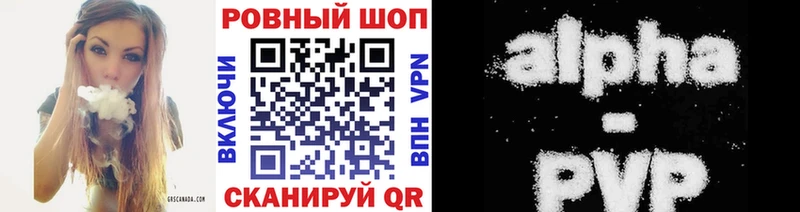 Где купить наркоту Подпорожье СОЛЬ  Кокаин  МДМА  Бошки Шишки  ГАШИШ 