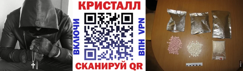 это Telegram  наркотики  Подпорожье  АМФЕТАМИН Premium 