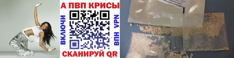 А ПВП СК КРИС Подпорожье