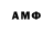 МДМА VHQ PASEOS