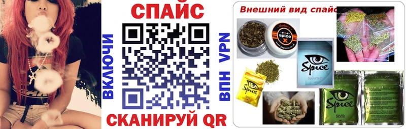 БУТИРАТ BDO 33%  Подпорожье 