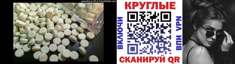 гидра онион Подпорожье Экстази MDMA где купить