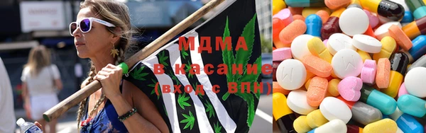 амфетамин Алексин