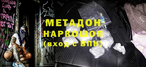 кокаин VHQ Алзамай