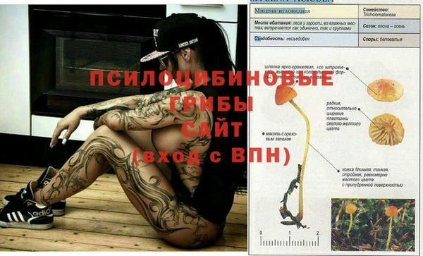 кокаин VHQ Алзамай