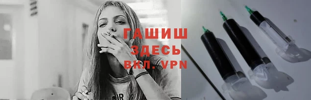 наркотики Абдулино