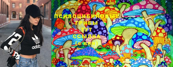 наркотики Абдулино