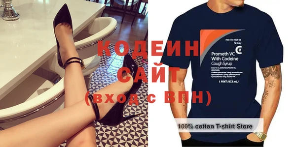 наркотики Абдулино