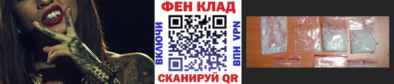 Метамфетамин мет  где можно купить наркотик  Подпорожье 